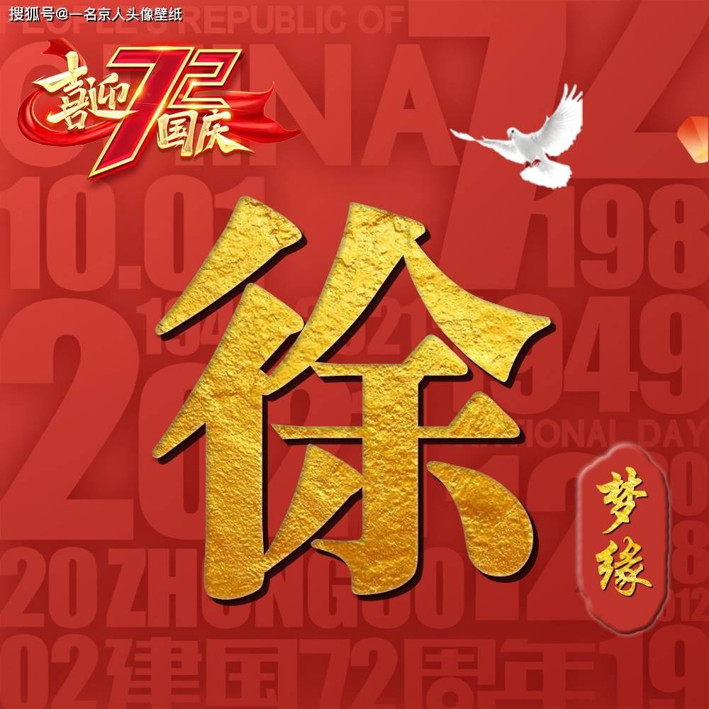 独眼方块找出口无敌版