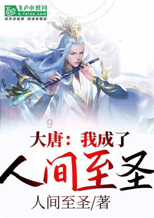 盗贼之海